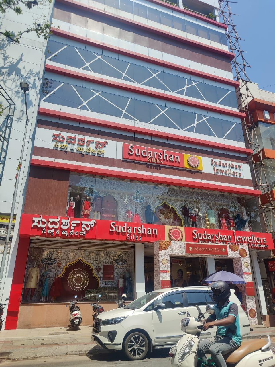 The Best Place to Buy Silk in Bangalore - New Sudarshan Silks`