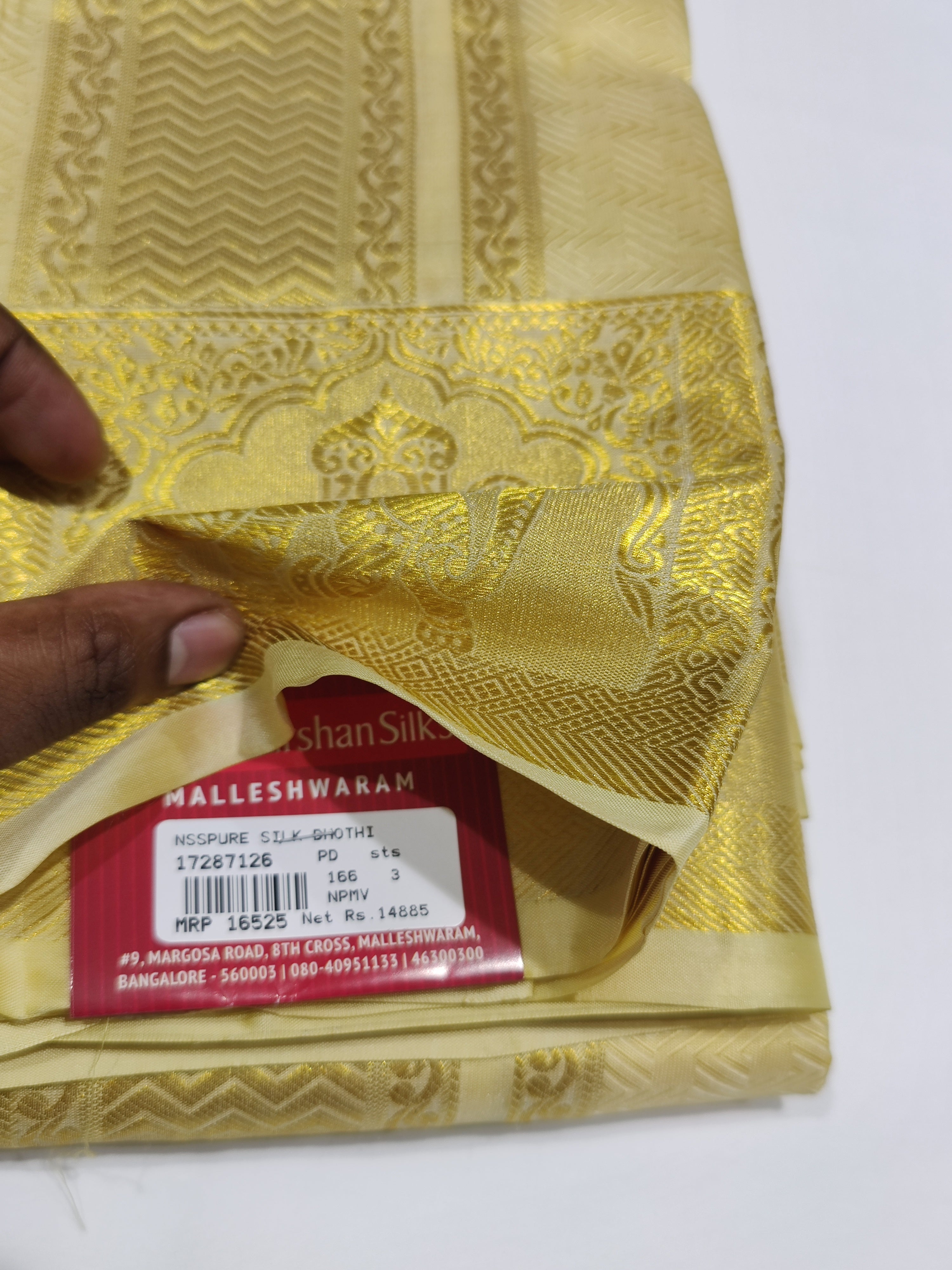 "Pure Gold Kanjivaram Silk Dhoti with Elephant Zari Work Border + Shirt Piece – Wedding Collection" - New Sudarshan Silks`