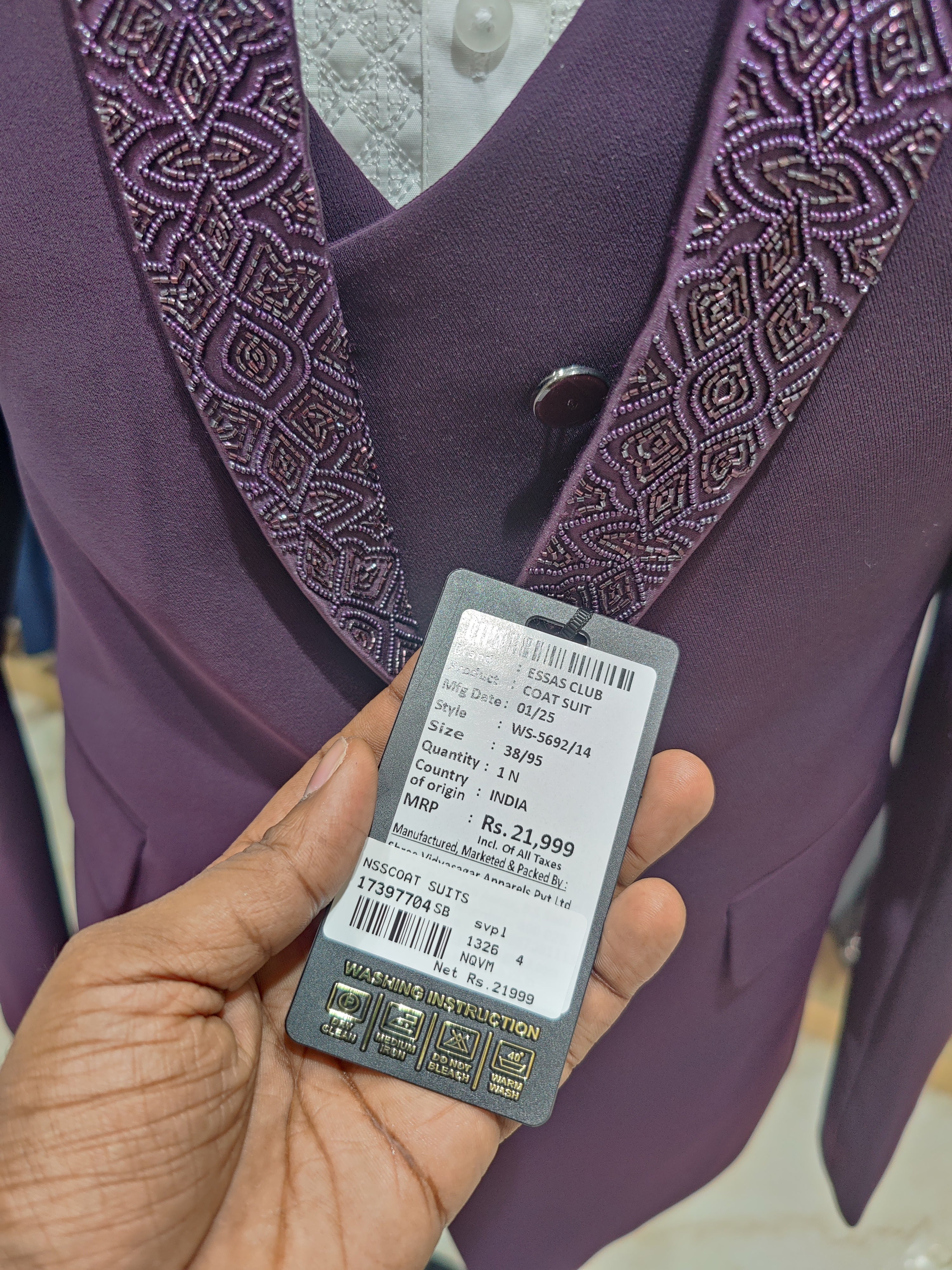 Wine Shade Men's Wedding Suit with Stone Work & Matching Pant Piece - New Sudarshan Silks`