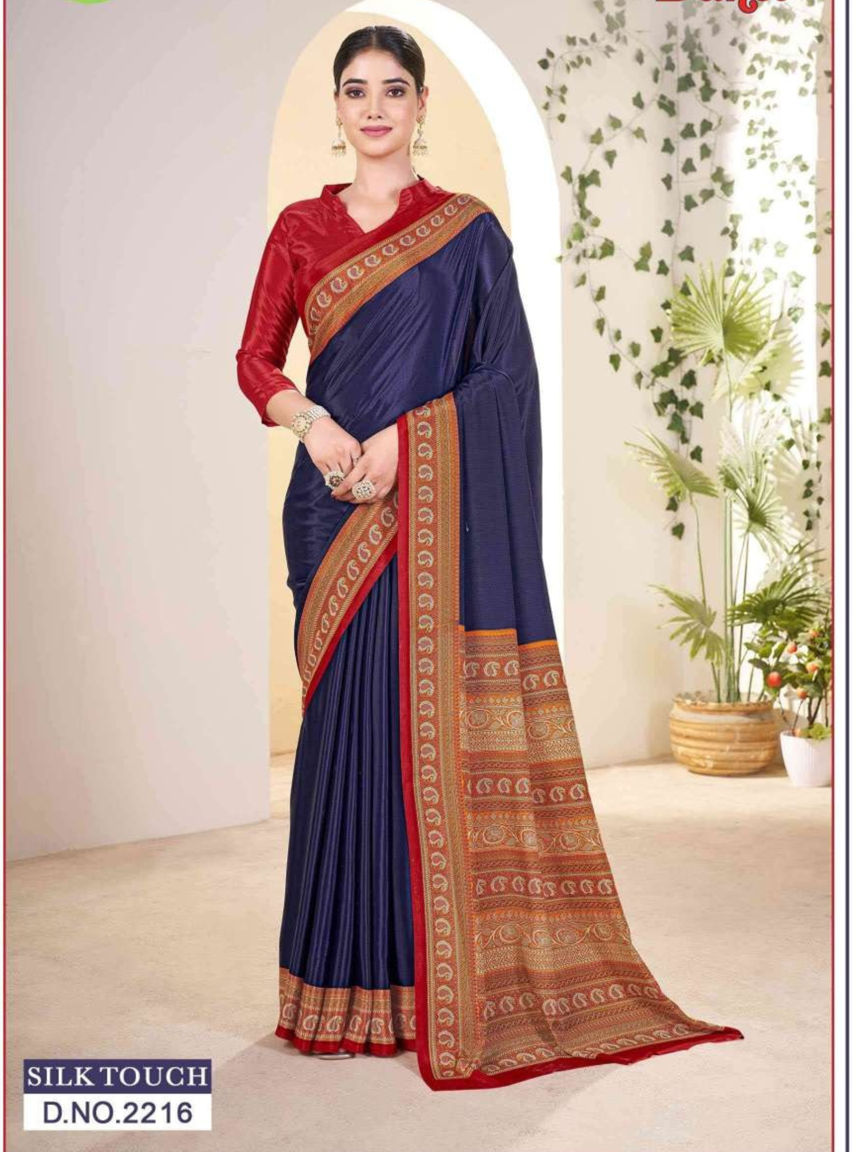Wholesale Sarees for Showroom & Daily Wear – Budget Collection for Schools & Events – Shop Online 1