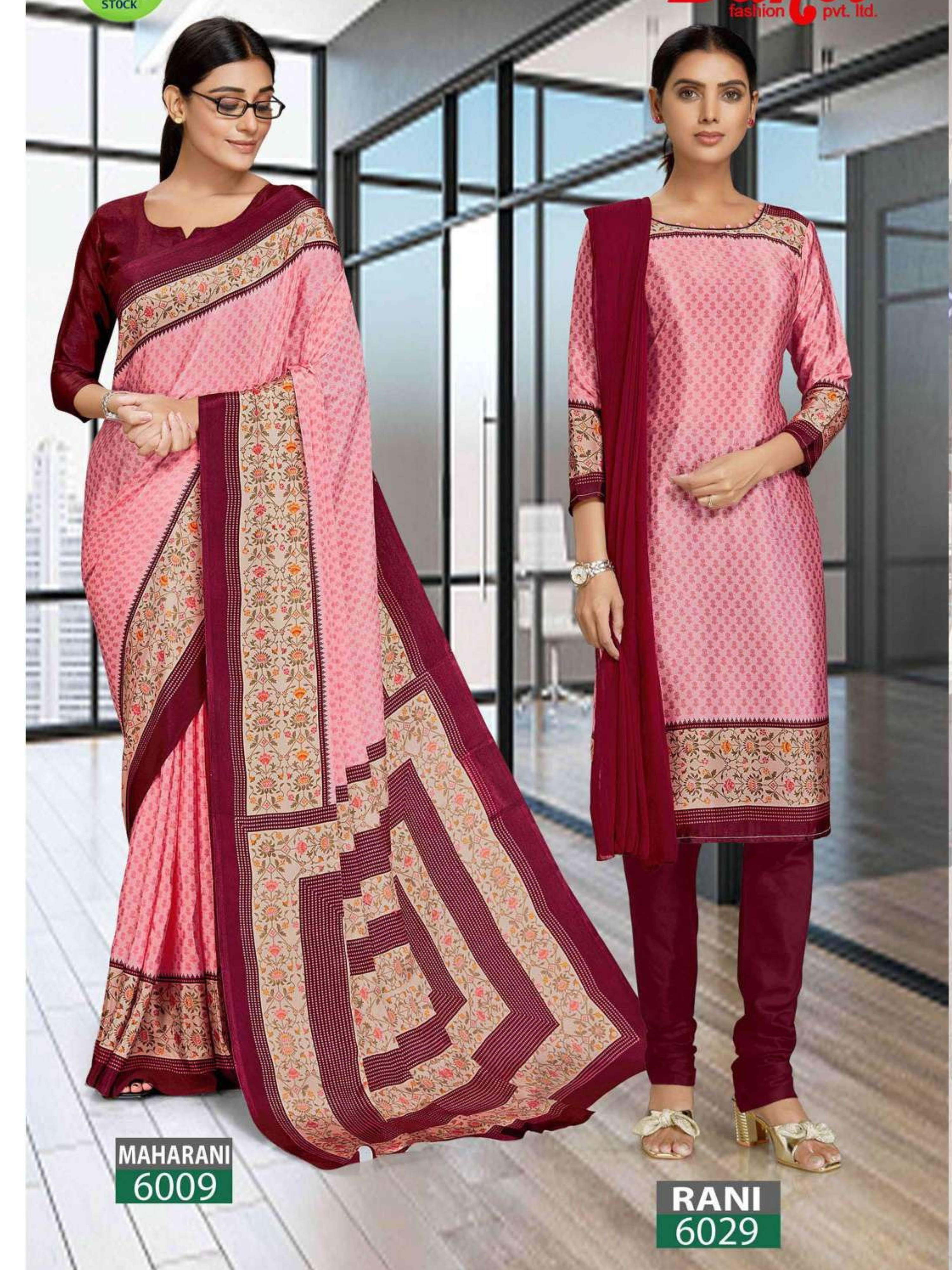 Wholesale Sarees for Showroom & Daily Wear – Budget Collection for Schools & Events – Shop Online