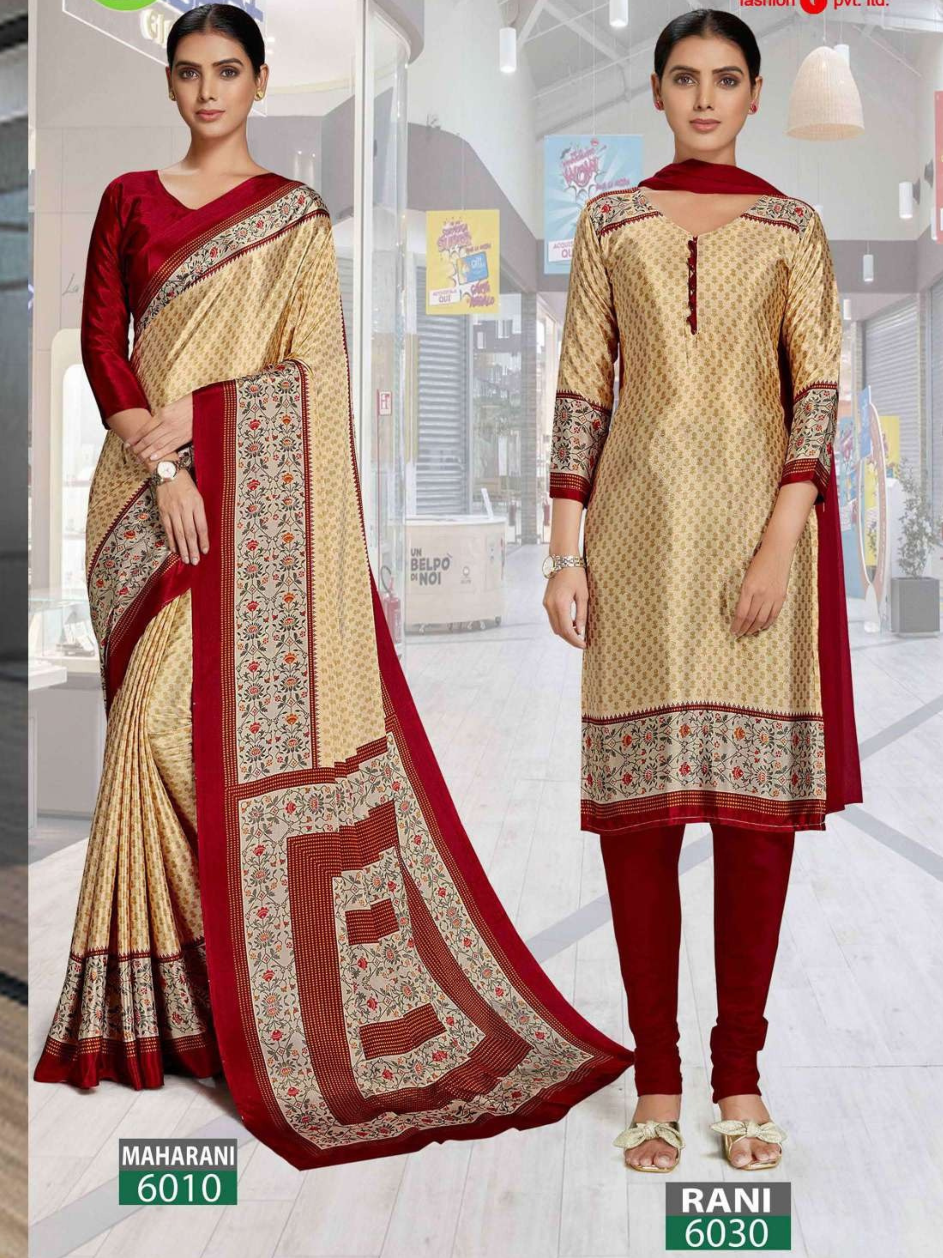 Wholesale Sarees for Showroom & Daily Wear – Budget Collection for Schools & Events – Shop Online