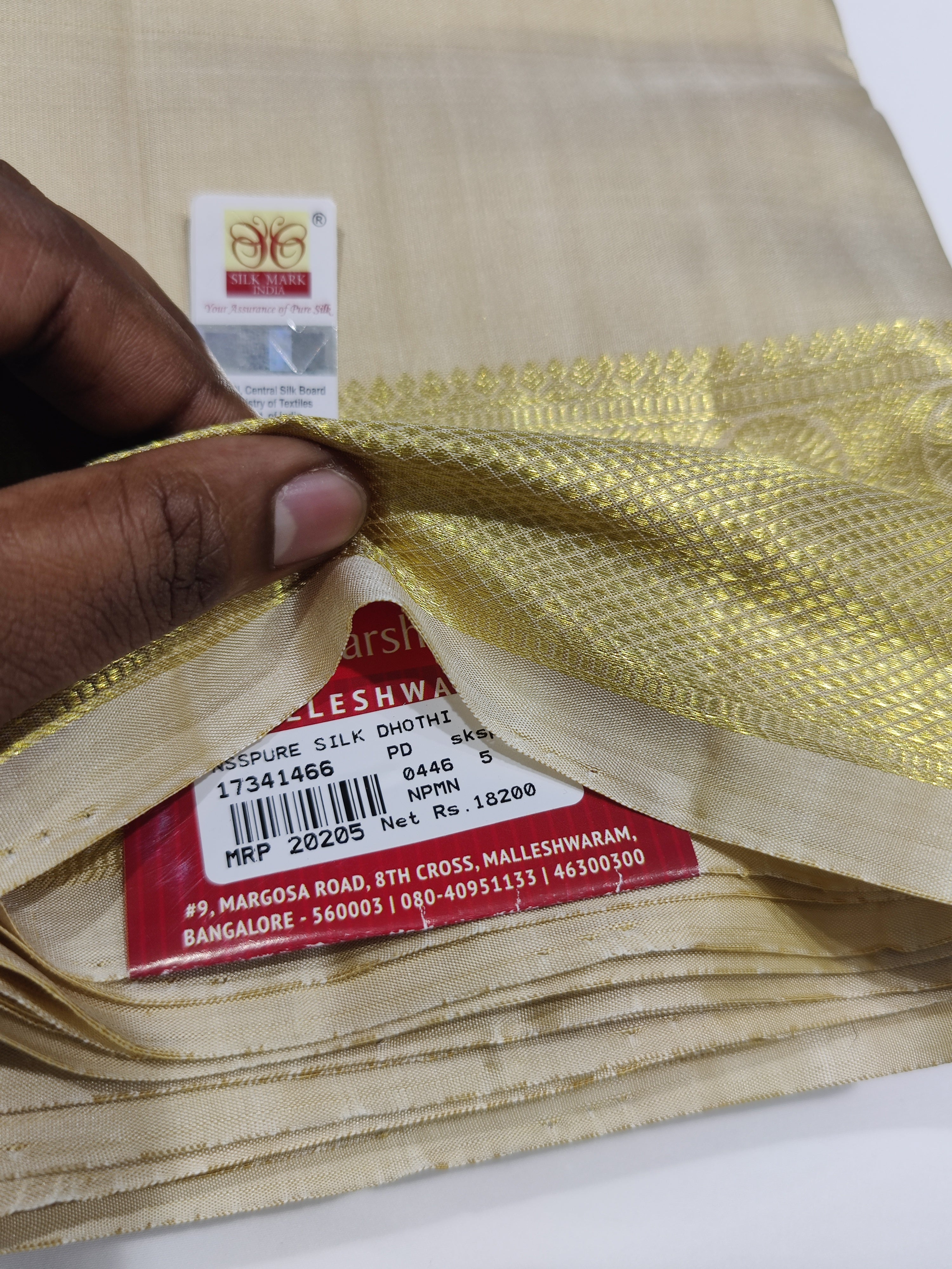 "Cream Kanjivaram Silk Dhoti with Gold Zari & Coin Butta Border + Shirt Piece – Wedding Collection"